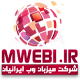 شرکت میزبان وب ایرانیان
