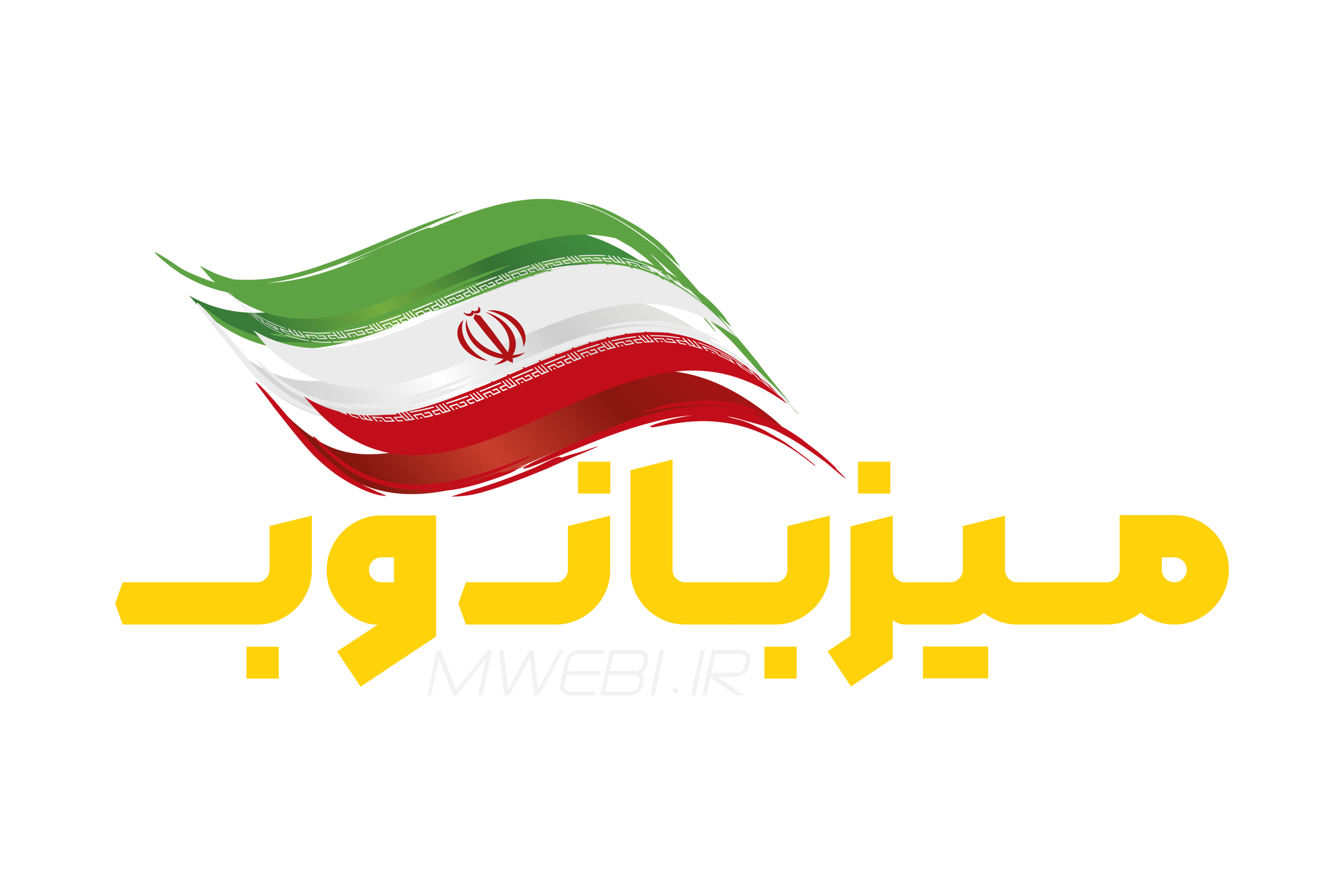 میزبان وب ایرانیان