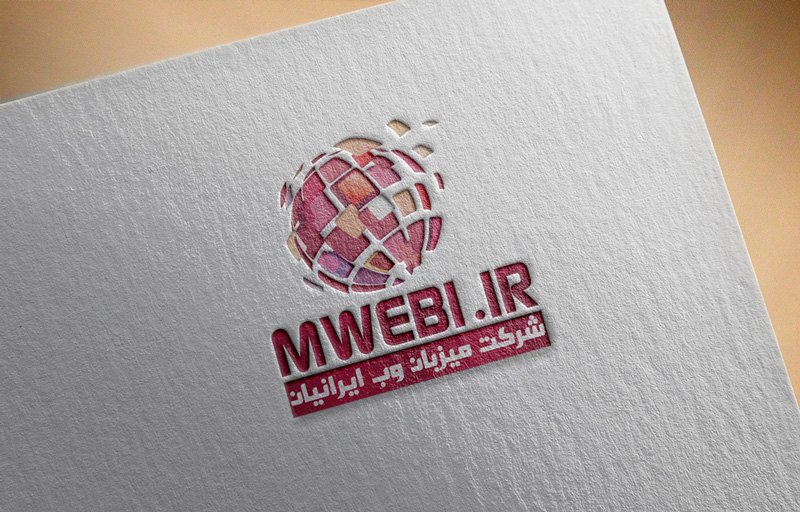 طراحی لوگو میزبان وب ایرانیان