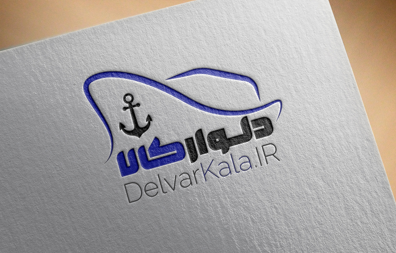 طراحی لوگو دلوار کالا